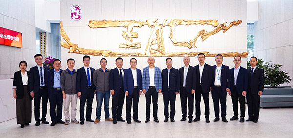 招商局集團走進金蝶軟件園 共話企業(yè)數(shù)字化轉(zhuǎn)型