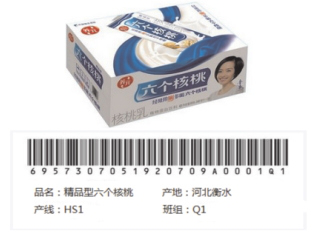 客制化的金蝶K/3&nbsp;Cloud，更適合企業(yè)發(fā)展