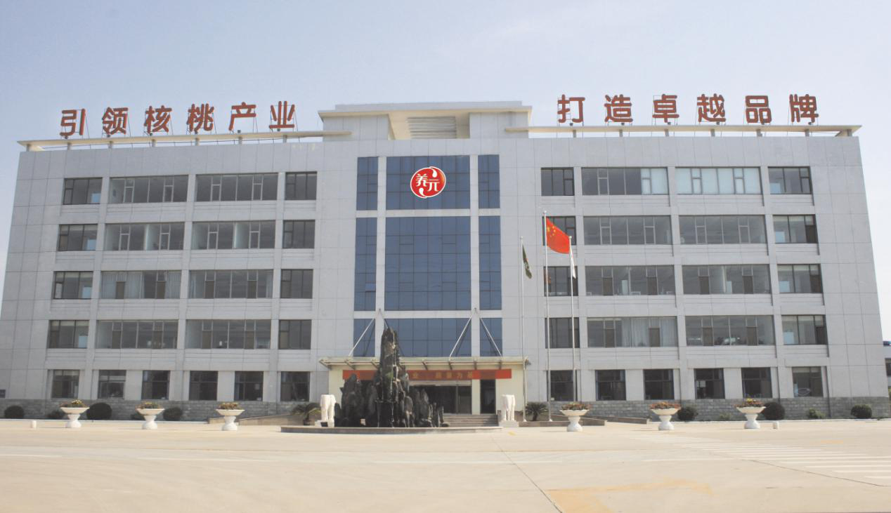 客制化的金蝶K/3&nbsp;Cloud，更適合企業(yè)發(fā)展